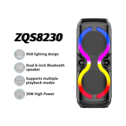 MULTIMEDIA SPEAKER ZQS 8230